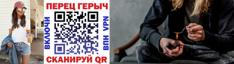 KRAKEN ССЫЛКА где можно купить наркотик Псков Героин Афган