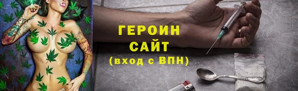 мдпв Верхнеуральск