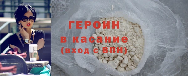 гидропоника Володарск