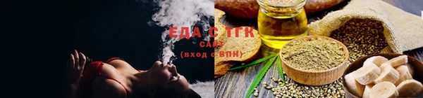 каннабис Волосово