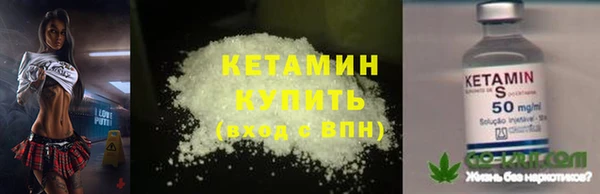 гидропоника Володарск