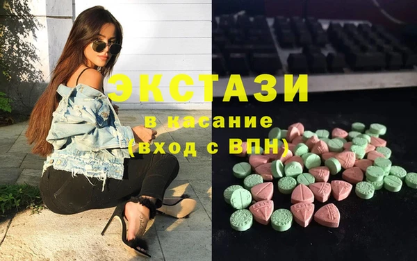 гидропоника Володарск