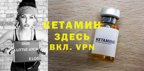 гидропоника Володарск