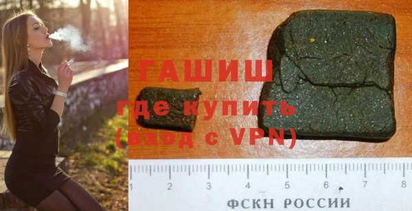 гидропоника Володарск