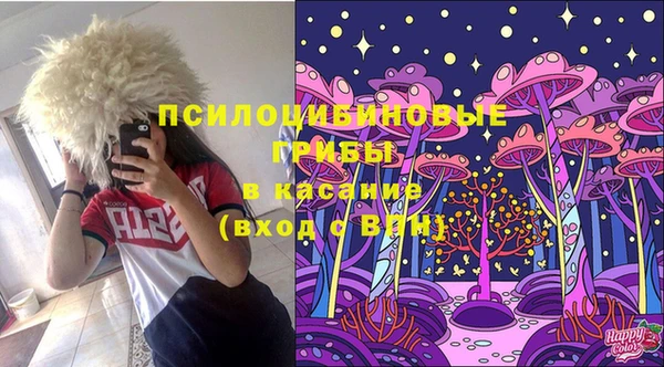 каннабис Волосово