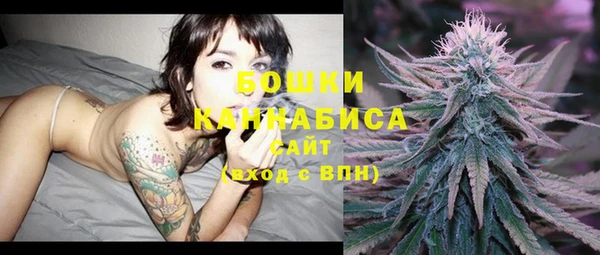 гидропоника Володарск