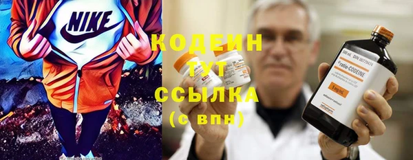 гидропоника Володарск