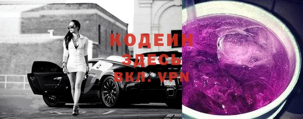экстази Верхний Тагил